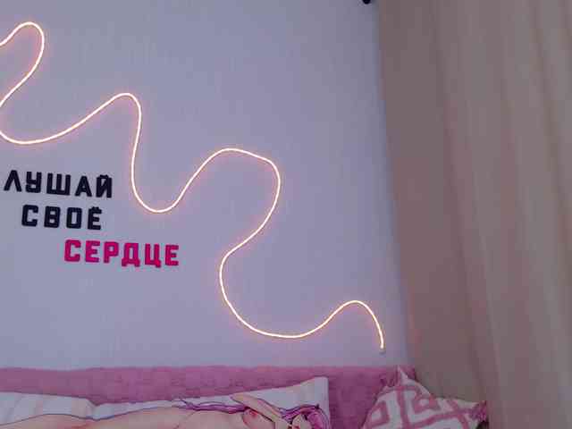 b4by-Emilia webcam