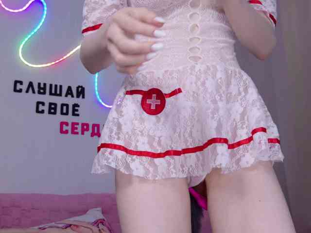 b4by-Emilia webcam