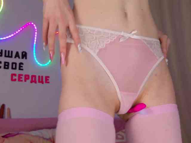 b4by-Emilia webcam