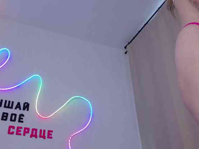 b4by-Emilia webcam