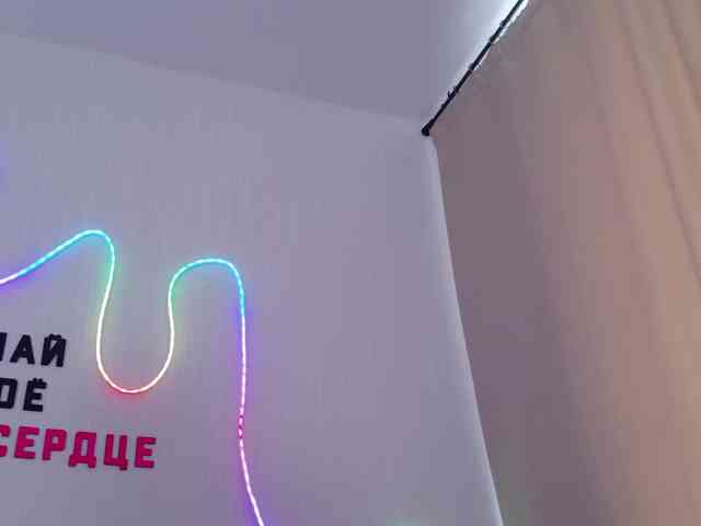b4by-Emilia webcam