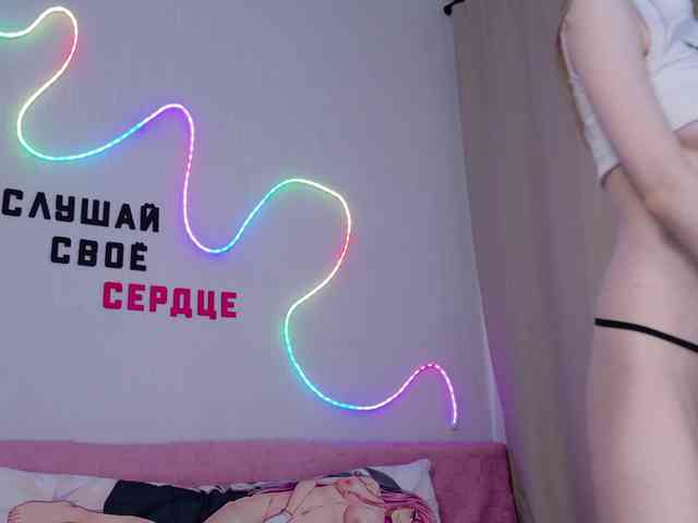 b4by-Emilia webcam