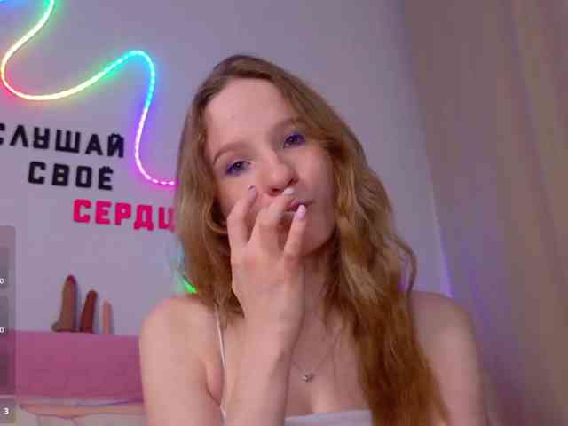 b4by-Emilia webcam