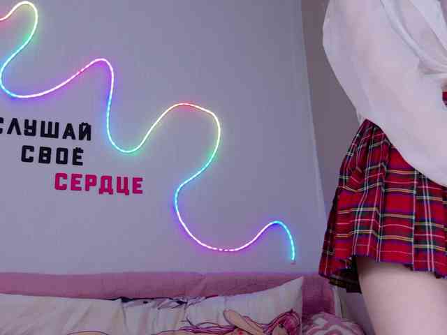 b4by-Emilia webcam