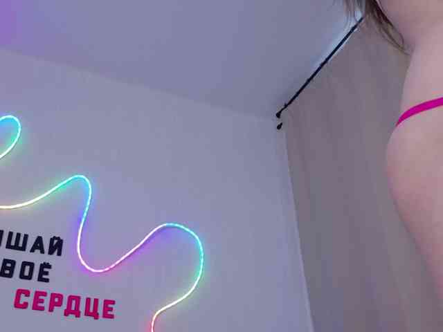b4by-Emilia webcam