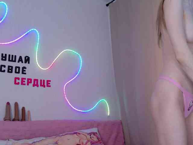 b4by-Emilia webcam