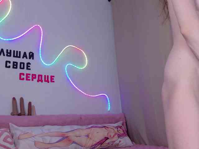 b4by-Emilia webcam
