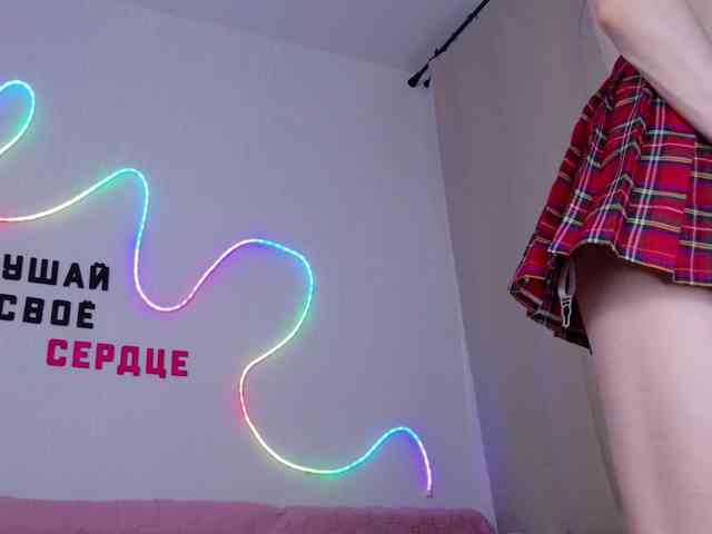 b4by-Emilia webcam