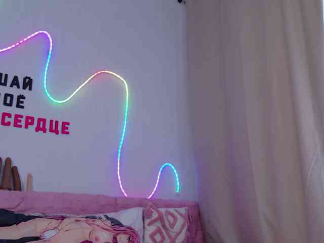 b4by-Emilia webcam