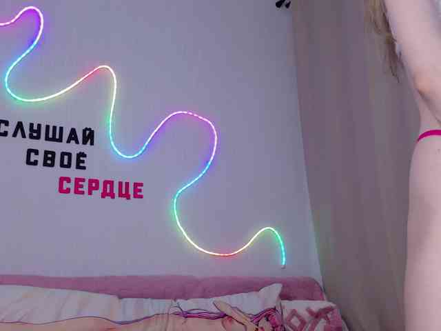 b4by-Emilia webcam