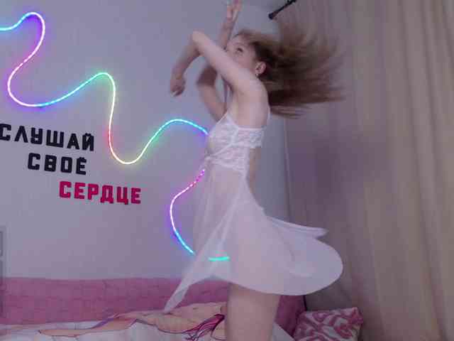 b4by-Emilia webcam