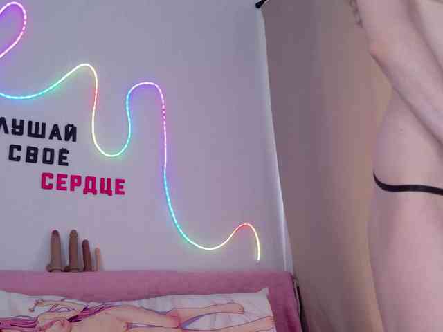 b4by-Emilia Sex Cam Show
