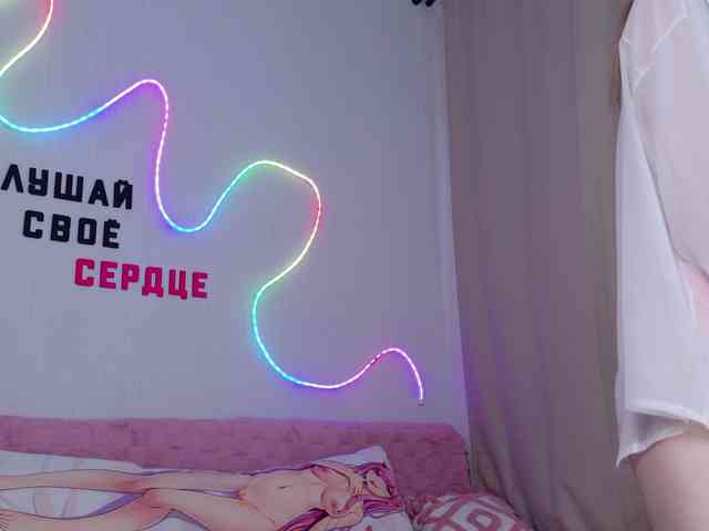 b4by-Emilia webcam