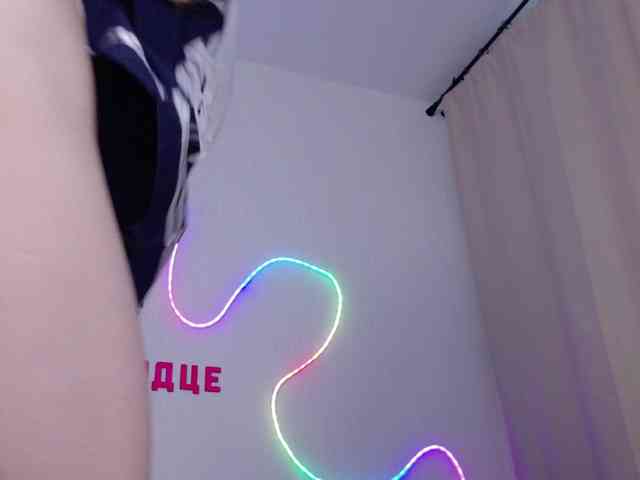 b4by-Emilia webcam