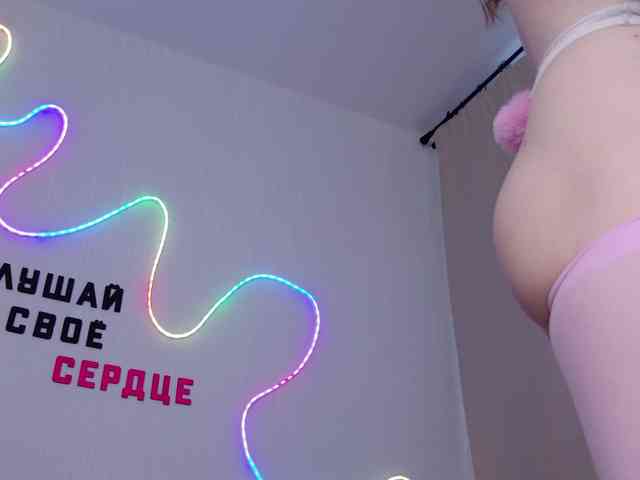 b4by-Emilia webcam