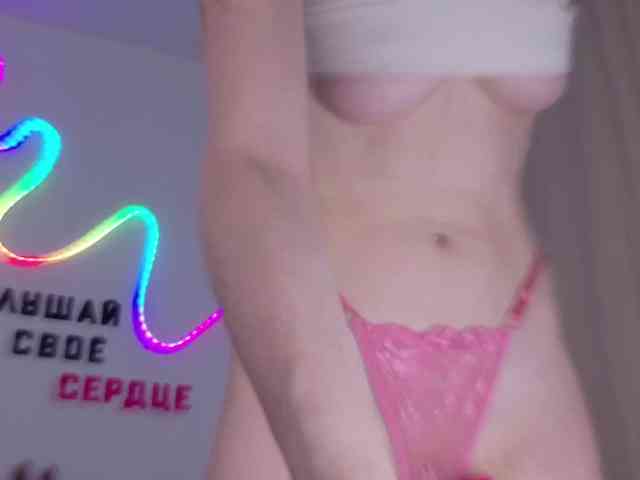 b4by-Emilia webcam