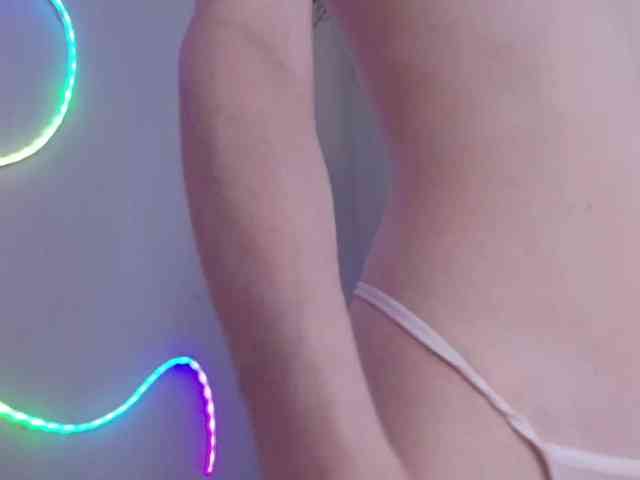 b4by-Emilia webcam