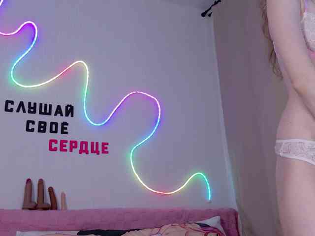 b4by-Emilia webcam