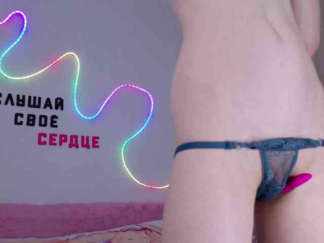 b4by-Emilia webcam