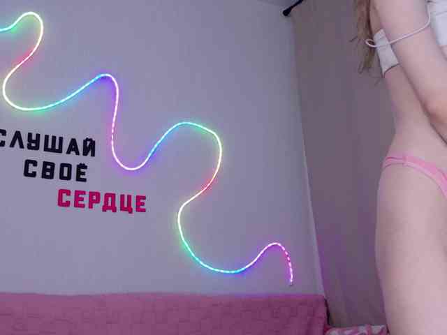 b4by-Emilia webcam