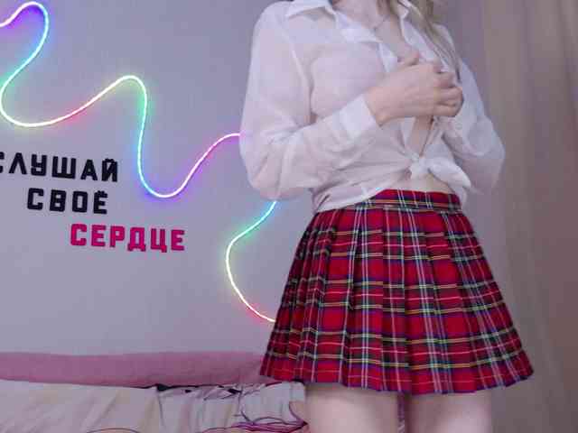 b4by-Emilia webcam