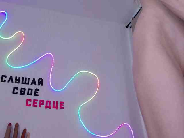 b4by-Emilia webcam