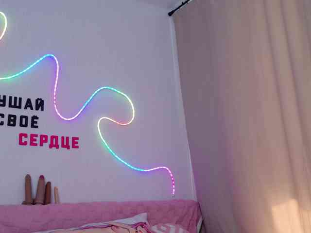 b4by-Emilia webcam