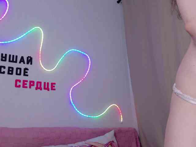 b4by-Emilia webcam