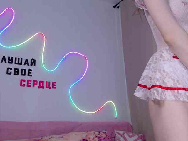b4by-Emilia webcam