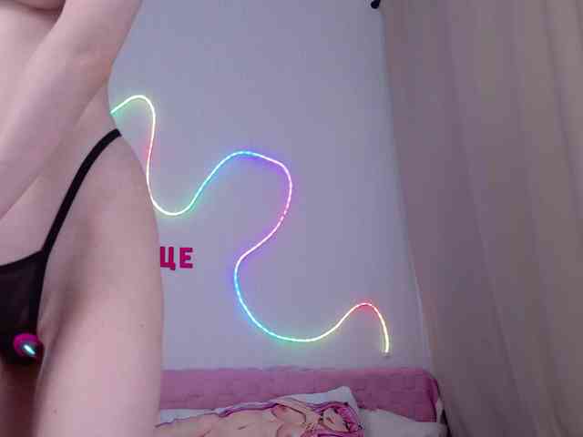 b4by-Emilia webcam