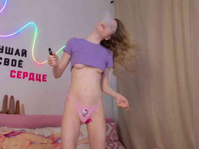 b4by-Emilia webcam
