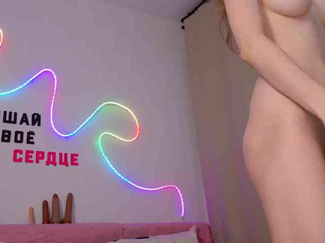 b4by-Emilia webcam