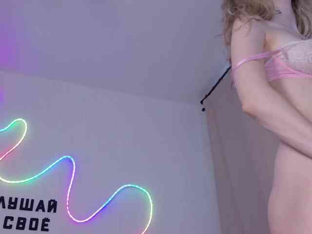 b4by-Emilia webcam