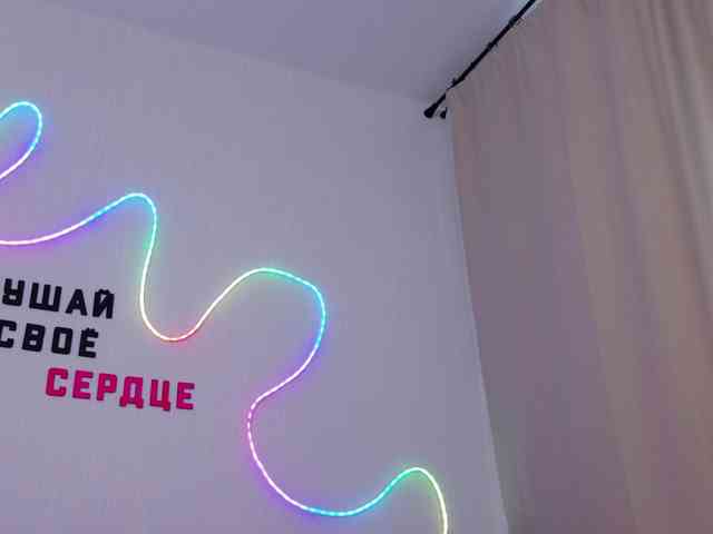 b4by-Emilia webcam