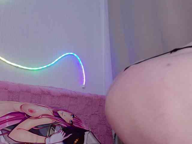 b4by-Emilia webcam