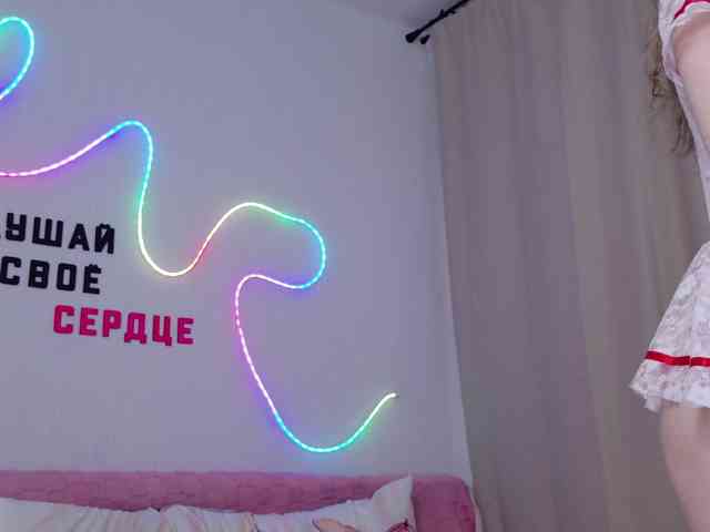 b4by-Emilia webcam