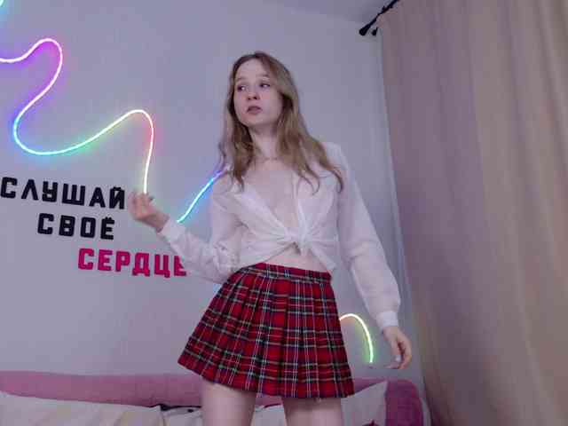 b4by-Emilia webcam