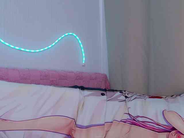 b4by-Emilia webcam