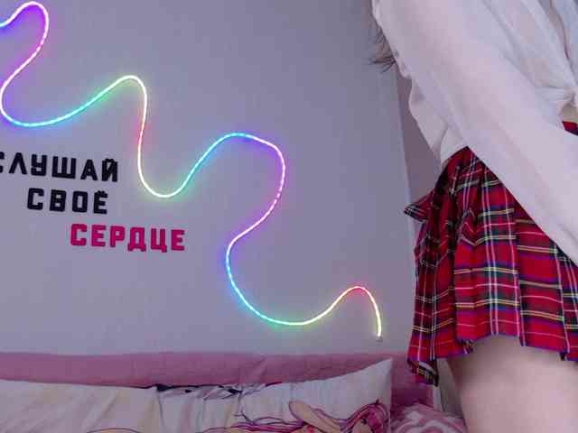b4by-Emilia webcam