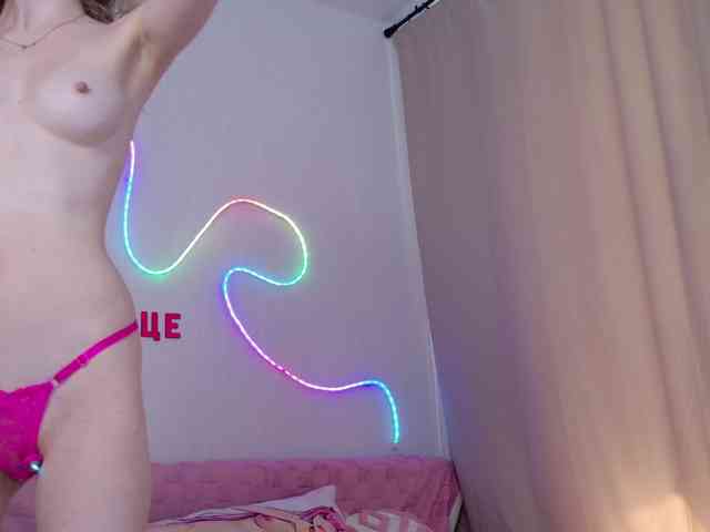 b4by-Emilia webcam