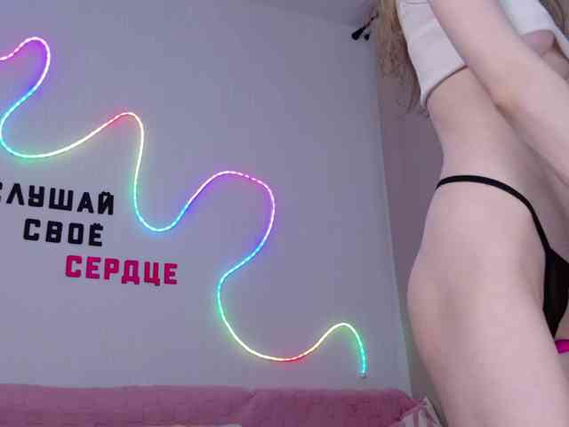 b4by-Emilia webcam