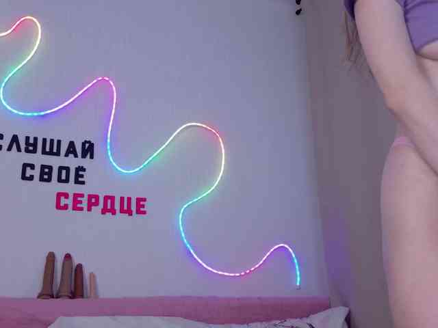 b4by-Emilia webcam