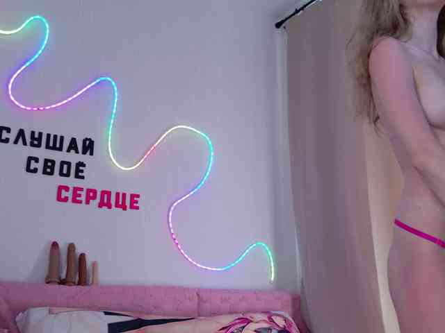 b4by-Emilia Sex Cam Show