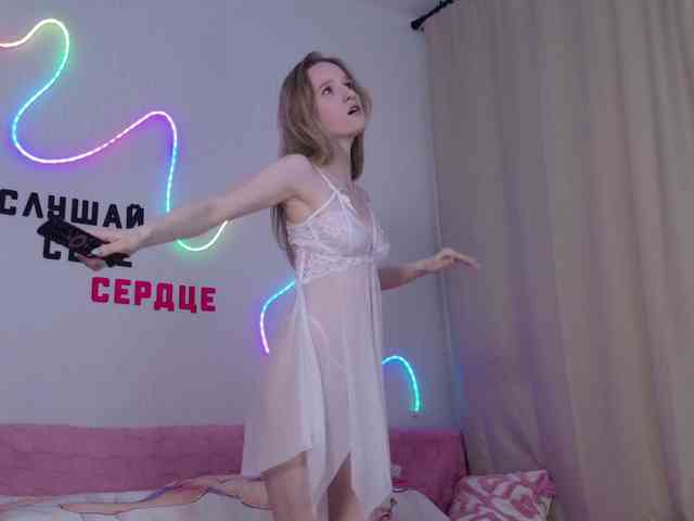 b4by-Emilia webcam