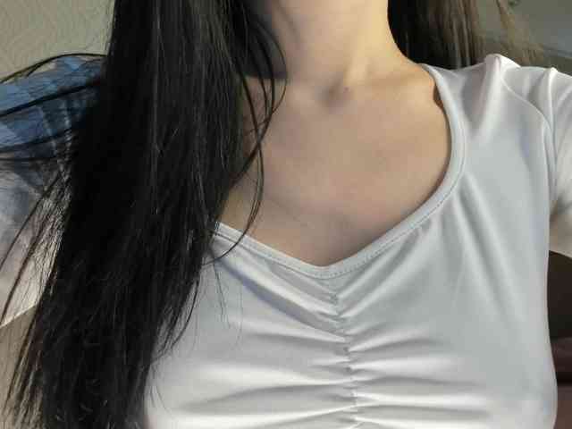 Nottiniam webcam