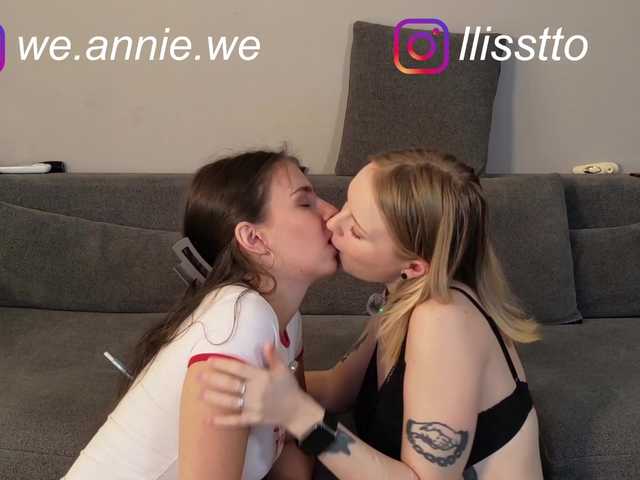Sweety-couple live cam on BongaCams
