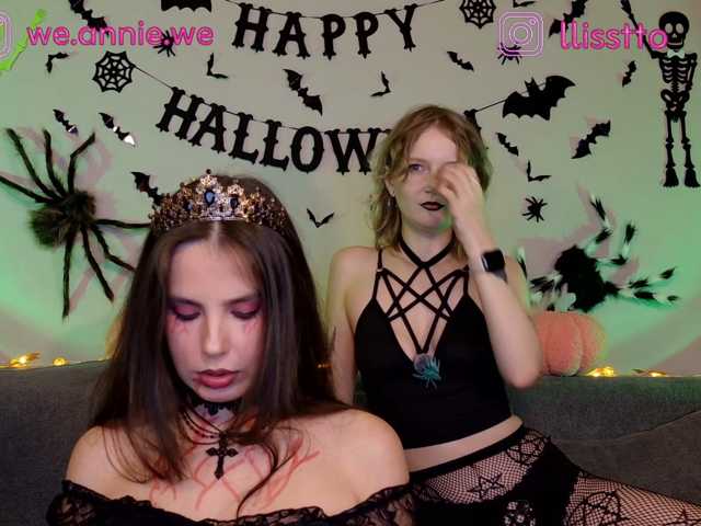 Sweety-couple live cam preview