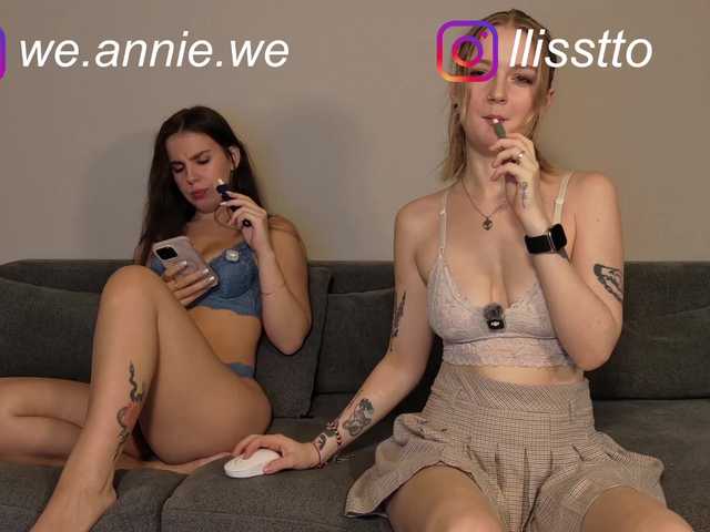 Sweety-couple live cam preview