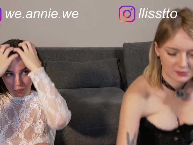 go to chat with Sinner-s