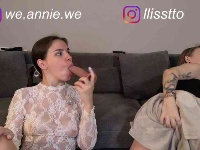 Sinner-s webcam